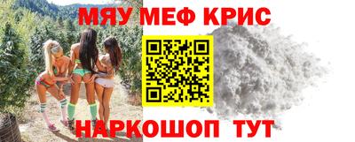 дурь Старая Купавна