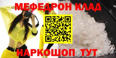 дурь Старая Купавна