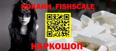 ECSTASY Ставрополь