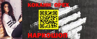 меф VHQ Среднеуральск