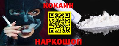ECSTASY Ставрополь