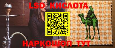 дурь Старая Купавна