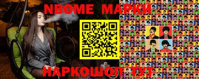 меф VHQ Среднеуральск