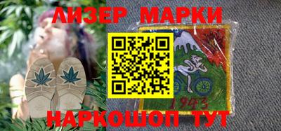 меф VHQ Среднеуральск
