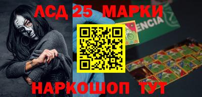 меф VHQ Среднеуральск