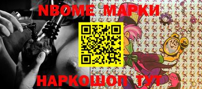 меф VHQ Среднеуральск