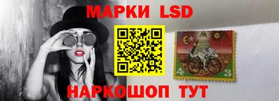 дурь Старая Купавна