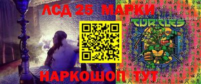 меф VHQ Среднеуральск