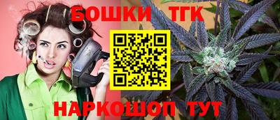 меф VHQ Среднеуральск
