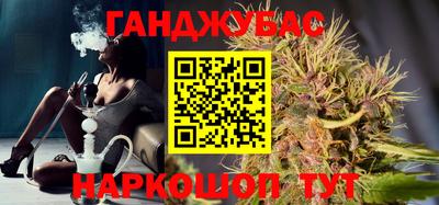 дурь Старая Купавна