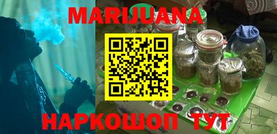 меф VHQ Среднеуральск