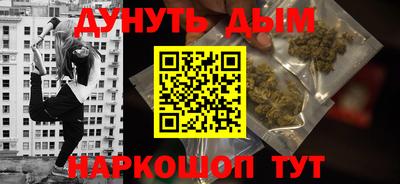 ECSTASY Ставрополь
