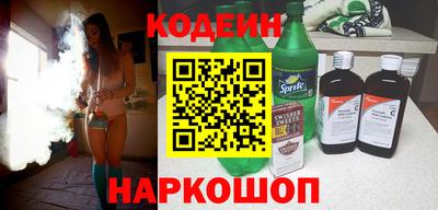 дурь Старая Купавна