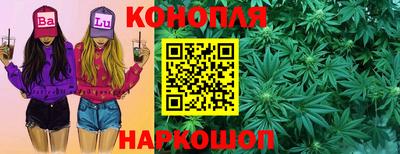 ECSTASY Ставрополь