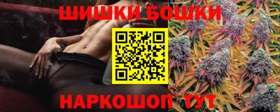 ECSTASY Ставрополь