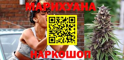 дурь Старая Купавна