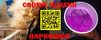 ECSTASY Ставрополь