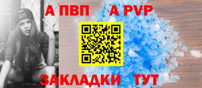 ECSTASY Ставрополь