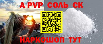 меф VHQ Среднеуральск