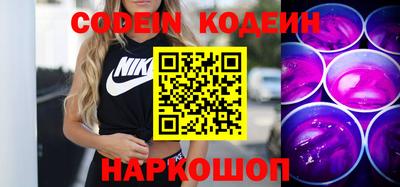 ECSTASY Ставрополь