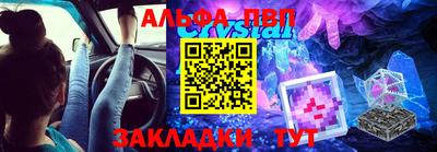 дурь Старая Купавна