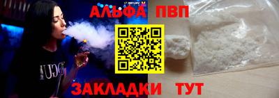 ECSTASY Ставрополь