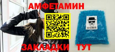 ECSTASY Ставрополь