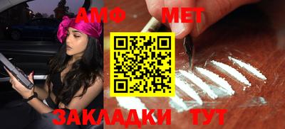 ECSTASY Ставрополь