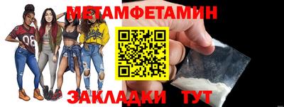 ECSTASY Ставрополь