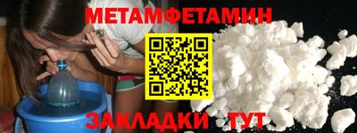 ECSTASY Ставрополь