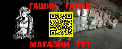 меф VHQ Среднеуральск
