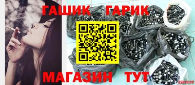 меф VHQ Среднеуральск