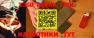дурь Старая Купавна