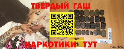 ECSTASY Ставрополь