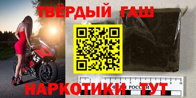 меф VHQ Среднеуральск