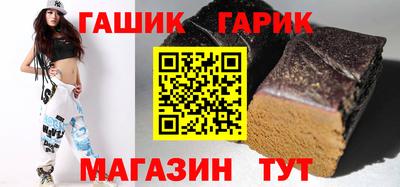 меф VHQ Среднеуральск