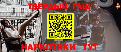 ECSTASY Ставрополь