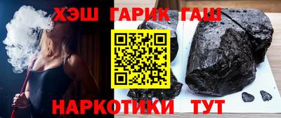 дурь Старая Купавна