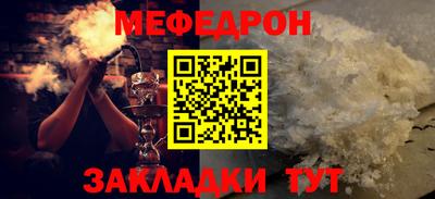 ECSTASY Ставрополь