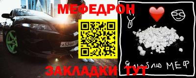 ECSTASY Ставрополь