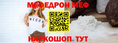 ECSTASY Ставрополь