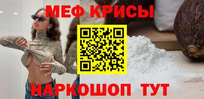 дурь Старая Купавна