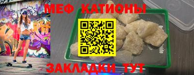 дурь Старая Купавна