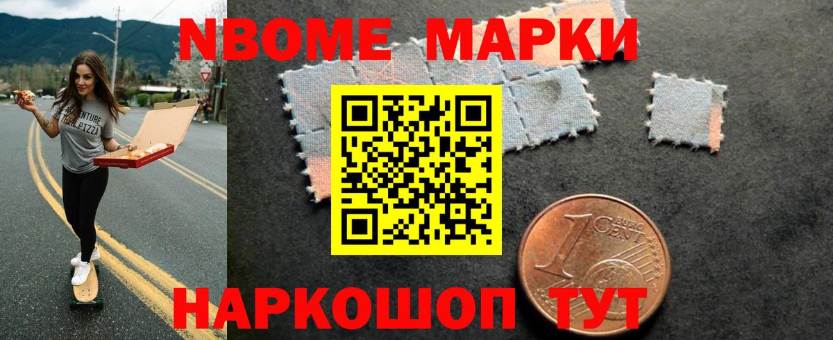 Лсд 25 экстази кислота Ливны